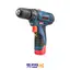 دریل شارژی 12 ولت C.D 232 المکس