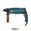 دریل بتن کن سه کاره صنعتی Industrial New 26sre باس