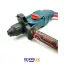 دریل بتن کن سه کاره صنعتی Industrial New 26sre باس