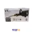 چکش تخریب 16 کیلویی روغنی VR2000-DH ویوارکس
