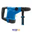بتن کن دو حالته دیمردار 7 کیلویی VR1240-RH ویوارکس