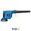 بلوور شارژی VR2109-CB ویوارکس