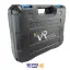 بکس شارژی دیمردار VR2450-IW ویوارکس