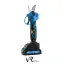 قیچی شاخه زن شارژی VR2132-PS ویوارکس