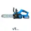 اره زنجیری 30 سانتی مدل VR2412-CS ویوارکس