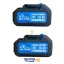 اره زنجیری 30 سانتی مدل VR2412-CS ویوارکس