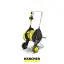 قرقره شلنگ جمع کن چرخ دار مدل HT 4.520 KIT 5.8 کارچر