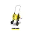 قرقره شلنگ جمع کن مدل HT 3.420 Kit 1/2 کارچر
