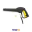 تفنگ کارواش کارچر مدل G160 با قابلیت اتصال سریع و کنترل فشار