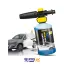 نازل-کارواش-کارچر-FJ10C-وزن-سبک-400گرم.jpg