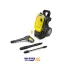 کارواش فشار قوی مدل K7 COMPACT کارچر
