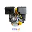 موتور تک بنزینی مدل R420 راتو
