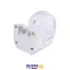 سنسور دیواری روکار SC11 شیله