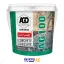 چسب بتن ضد آب AG100 آکام