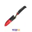 بیلچه باغبانی RH-9904 رونیکس
