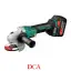 مینی فرز شارژی مدل ADSM02-125E دی سی ای