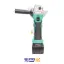 مینی فرز شارژی مدل ADSM02-125E دی سی ای