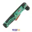 دریل سرکج شارژی مدل ADJZ14-10EK دی سی ای