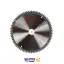 اره گردبر مدل AMY02-185 دی سی ای