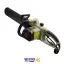 اره زنجیری برقی مدل CT15162 کرون