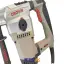 دریل بتن کن 36 میلیمتر مدل CT18158V کرون
