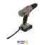 دریل پیچ گوشتی شارژی مدل CT21056L BMC کرون