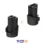 دریل پیچ گوشتی شارژی مدل CT21053LH BMC کرون