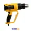 سشوار صنعتی 2000 وات مدل KHG-1200 کنزاکس