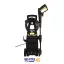کارواش مدل KPW-1100 کنزاکس