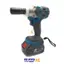 کیت سه عددی ابزار شارژی مدل Kit-3H باس