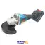 کیت سه عددی ابزار شارژی مدل Kit-3H باس