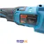 کیت سه عددی ابزار شارژی مدل Kit-3H باس