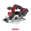 اره گردبر شارژی مدل CS-165 LI محک
