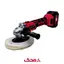 پولیش شارژی مدل BAP-180KIT محک