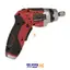 پیچ گوشتی شارژی CSD-3.6 Li محک