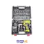 دریل پیچ گوشتی شارژی مدل OK-1219 اوکی