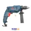دریل چکشی مدل BS 620 باس