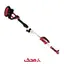 سنباده زن دیواری مدل DWS-230B محک
