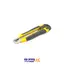 مجموعه 48 عددی ابزار دستی مدل OK-0950 اوکی