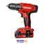دریل پیچ گوشتی شارژی مدل DD-1802LP-2C کیانگ