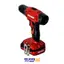 دریل پیچ گوشتی شارژی مدل DD-1802LP-2C کیانگ