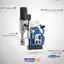 دریل مگنت اف ای پاورتولز مدل FE 50 R/LX