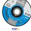 صفحه دیسک برش مدل 1.0x115 لوکاس