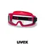 عینک ایمنی یووکس مدل ultravision سری 9301633