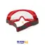 عینک ایمنی یووکس مدل ultravision سری 9301633