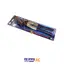 قیچی ورق بر سر پهن مدل AKD-30004 لیکوتا