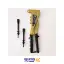 انبر پرچ مهره زن مدل HR-002QC پیکاس