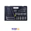 مجموعه 170 عددی آچار مدل ALK-8007F لیکوتا
