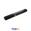 آچار ترکمتر مدل AQL-N4210V لیکوتا
