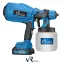پیستوله شارژی VR2116-SG ویوارکس